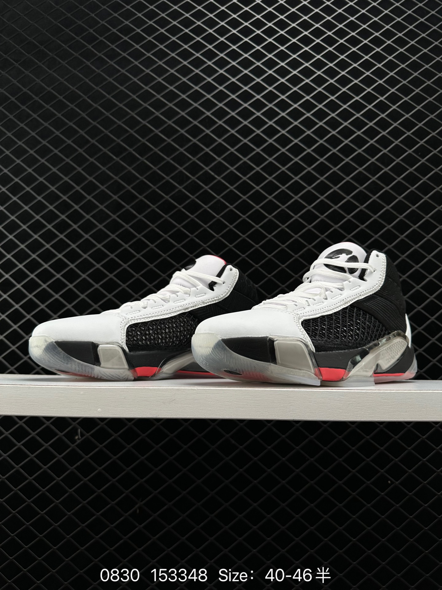 Air Jordan 38 “Fundamental”